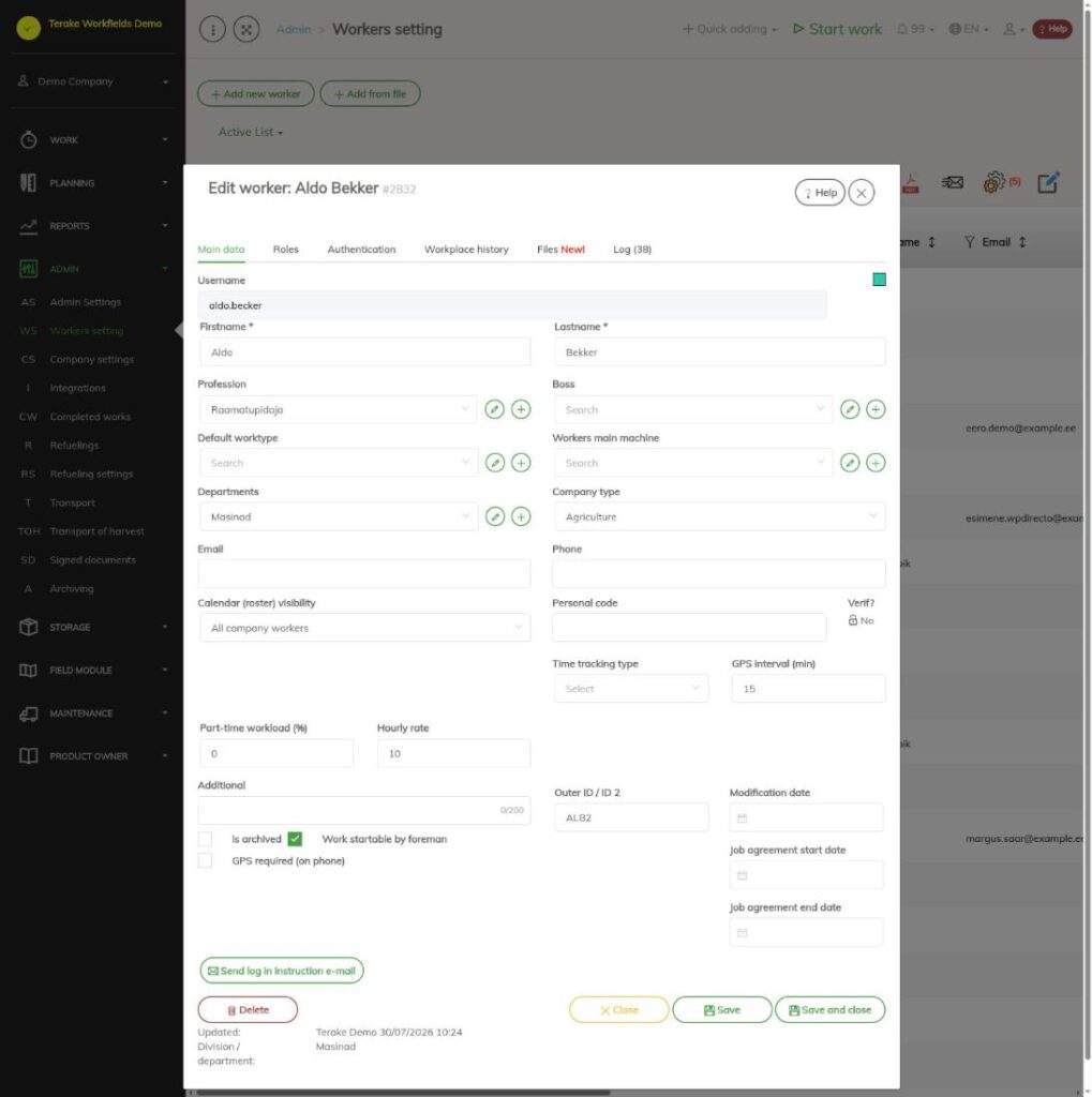 Форма изменения работника, вкладка «Основные данные»